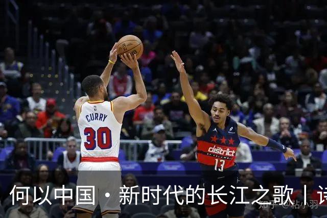 何以中国·新时代的长江之歌丨诗意长江焕发蓬勃生机
