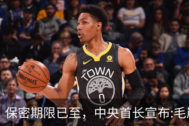 保密期限已至,中央首长宣布:毛岸英的真相,已经可以公布了!